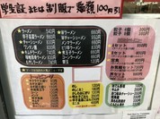 しばらく 西新店