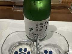 桂月がますます美味しくなる『肉球グラス』