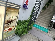 Cafe de la Paix