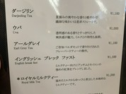 Cafe de la Paix