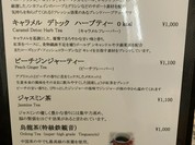 Cafe de la Paix