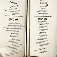 築地 すし Omakase