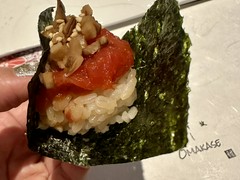 築地 すし Omakase