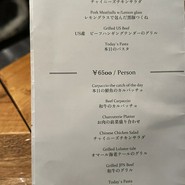 ダブリュー表参道 ザ セラーグリル