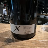 ダブリュー表参道 ザ セラーグリル