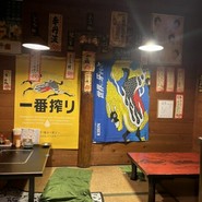 焼き鳥 庭鳥 本店