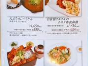 名神栗東カントリー倶楽部レストラン