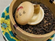 老虎菜 阪神梅田店