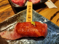 焼肉陽山道 上野駅前店