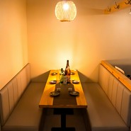 三田和食酒場 やすらぎ