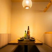 三田和食酒場 やすらぎ