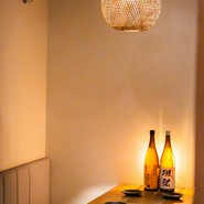 三田和食酒場 やすらぎ