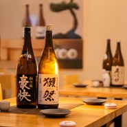 三田和食酒場 やすらぎ