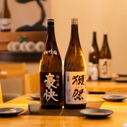 三田和食酒場 やすらぎ