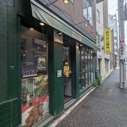 ジャパニーズ スパイス カリー ワッカ