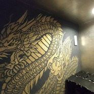 清流ホルモン 信長 本店(旧もつ鍋信長)