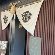 清流ホルモン 信長 本店(旧もつ鍋信長)