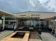 朝熊茶屋