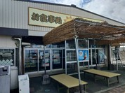 朝熊茶屋