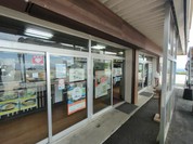 朝熊茶屋