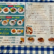 マリーナ・マリオ・エスプレッソ