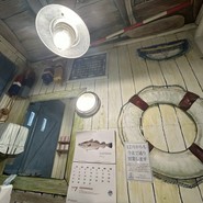 マリーナ・マリオ・エスプレッソ