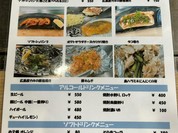 お好み焼き 海喜