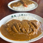 上等カレー 布市店