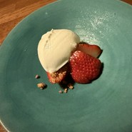 Restaurant SU