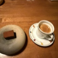 Restaurant SU
