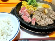 ステーキ&ハンバーグにライスって、サイコー