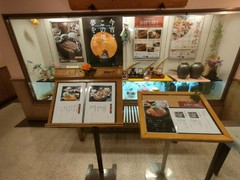 岐阜ワシントンホテルプラザ　銀座八丁