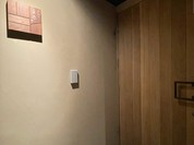 てんぷら 五感