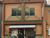 居酒屋So>Ta