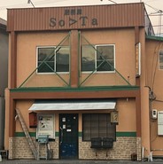 居酒屋So>Ta