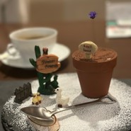 ラ クチーナ イタリアーナ ダル マテリアーレ