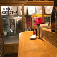 大衆酒場レインカラー