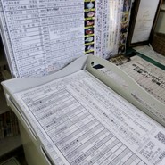 お好み鉄板焼きタマちゃん