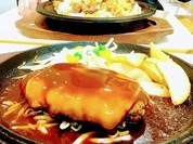 チーズハンバーグ