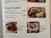 WIRED CAFE ルミネエスト新宿店