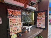たこ焼ゆかり