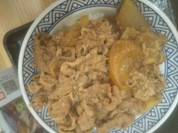 吉野家 徳山東インター店