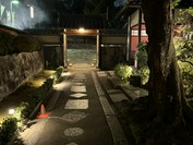 南禅寺 順正