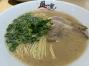 らーめん屋 鳳凛 榎田店