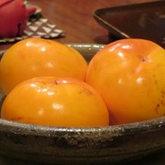 みしらず柿