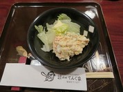 ポテサラ（お通し）
