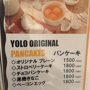 YOLO cafe & bar 渋谷宮益坂店