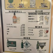 YOLO cafe & bar 渋谷宮益坂店