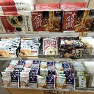 JAL PLAZA 青森空港 出発ロビー店