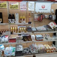 JAL PLAZA 青森空港 出発ロビー店